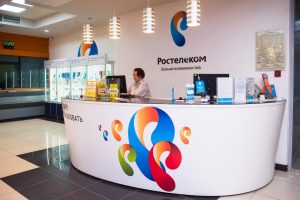 Вход в личный кабинет Ростелеком по лицевому счету на lk.rt.ru